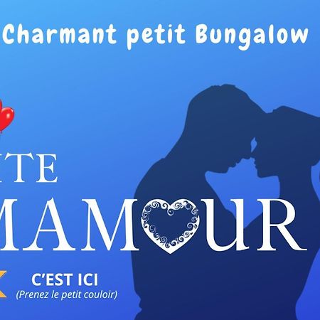 Gite Mamour - Charmant Petit Bungalow A Decouvrir Baillif Extérieur photo